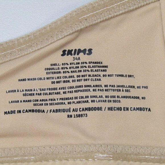 NEW SKIMS  Womens Unlined Strapless Bra Clay 34A Smoothing Intimates Underwire - Picture 5 of 7